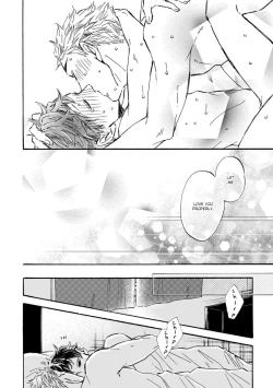 Page 154 of Sono Suki Honto