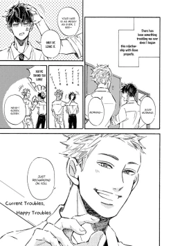 Page 157 of Sono Suki Honto