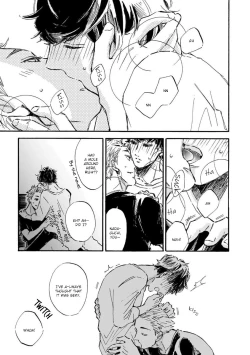 Page 159 of Sono Suki Honto