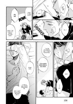 Page 160 of Sono Suki Honto