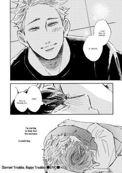 Page 162 of Sono Suki Honto