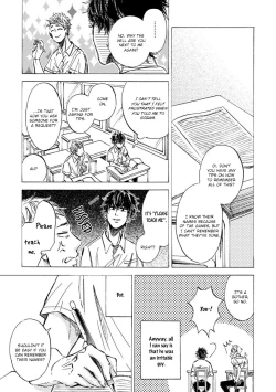 Page 16 of Sono Suki Honto