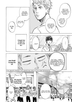 Page 17 of Sono Suki Honto