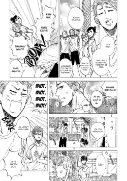 Page 18 of Sono Suki Honto