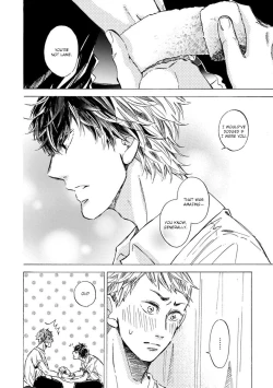 Page 21 of Sono Suki Honto
