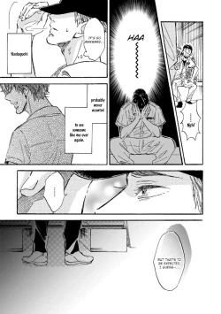 Page 26 of Sono Suki Honto