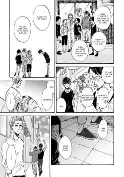 Page 32 of Sono Suki Honto