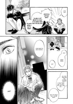 Page 34 of Sono Suki Honto