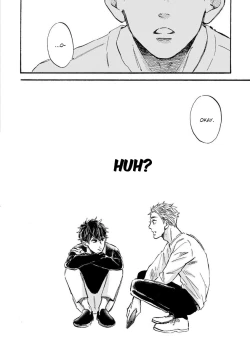 Page 37 of Sono Suki Honto