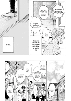 Page 41 of Sono Suki Honto
