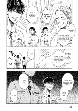 Page 42 of Sono Suki Honto