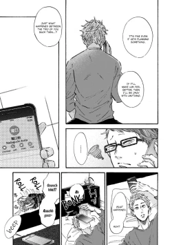 Page 49 of Sono Suki Honto