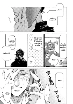 Page 51 of Sono Suki Honto