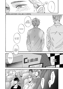 Page 56 of Sono Suki Honto