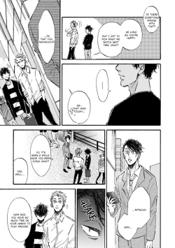 Page 59 of Sono Suki Honto