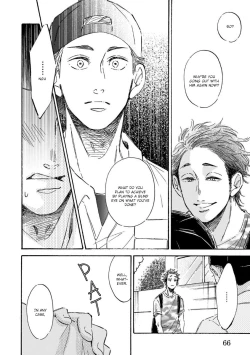 Page 68 of Sono Suki Honto