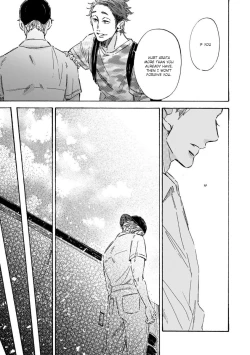 Page 69 of Sono Suki Honto