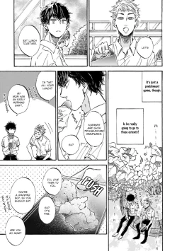 Page 86 of Sono Suki Honto