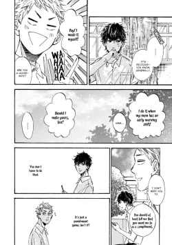 Page 87 of Sono Suki Honto