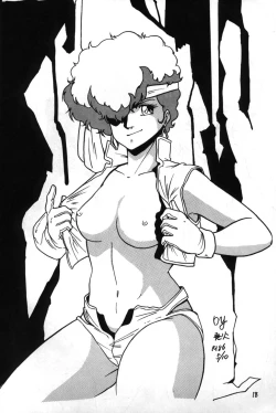 Page 18 of Puchi Bunny 2