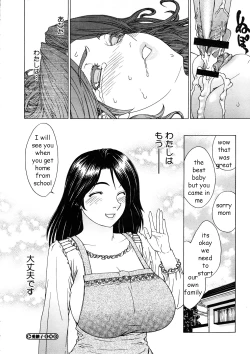 Page 24 of Replacing Dad