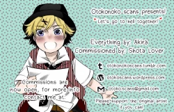 Page 21 of Mou choto dane Takeru-kun