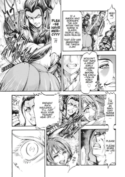 Page 11 of Aruki Miko Kyuubi Ch. 1-3