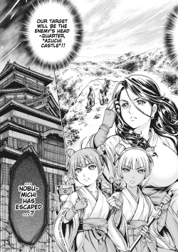 Page 57 of Aruki Miko Kyuubi Ch. 1-3