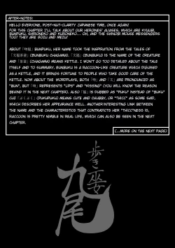 Page 87 of Aruki Miko Kyuubi Ch. 1-3