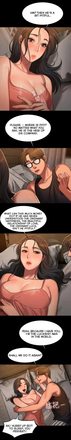 Page 237 of Run Away Ch.18/?