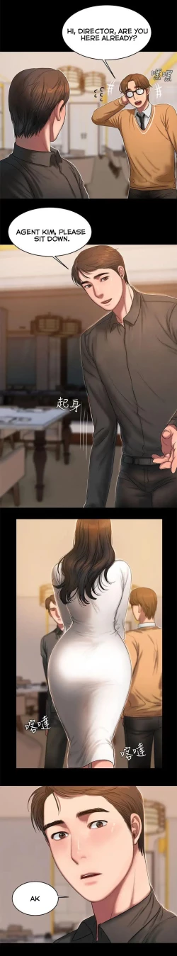 Page 253 of Run Away Ch.18/?