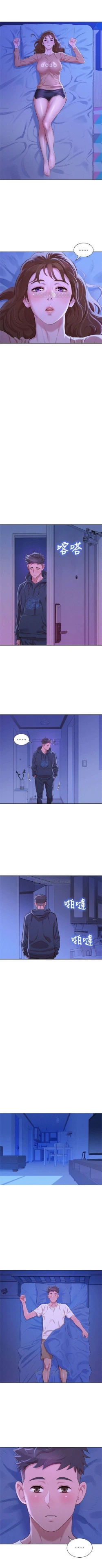 Page 416 of （周7）漂亮干姐姐  1-80 中文翻译 （更新中）