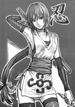 Page 36 of KETSU! MEGATON NinNin