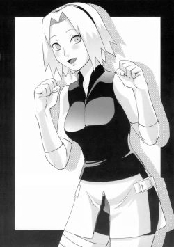 Page 5 of KETSU! MEGATON NinNin