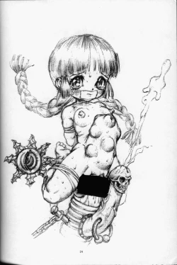 Page 23 of Chougoukin Derolian