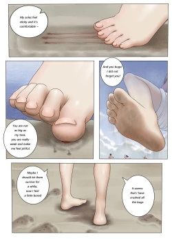 Page 11 of Jùdà huà Kyaru | Giant Kyaru