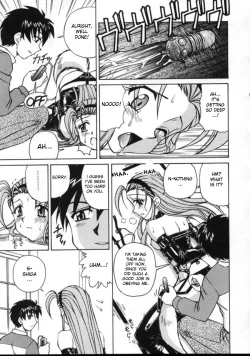 Page 103 of Shiruwo Suunawa