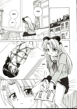 Page 107 of Shiruwo Suunawa