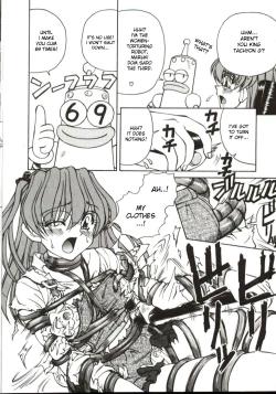 Page 144 of Shiruwo Suunawa