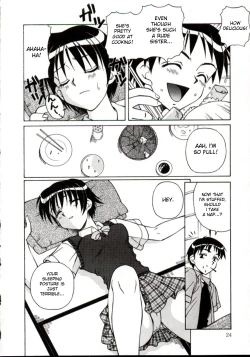 Page 24 of Shiruwo Suunawa