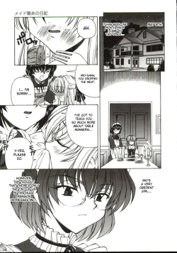 Page 59 of Shiruwo Suunawa