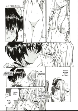 Page 61 of Shiruwo Suunawa