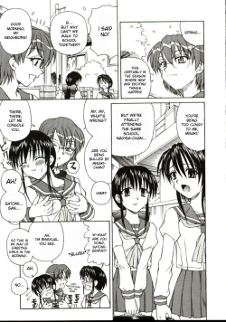 Page 75 of Shiruwo Suunawa