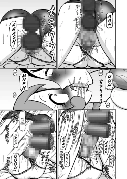 Page 23 of Sweetie Girls 18