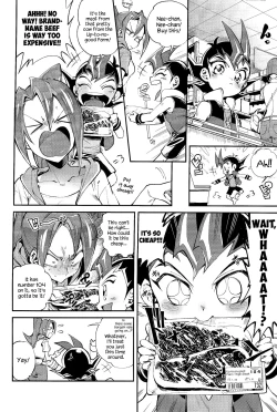 Page 19 of Ouji Ushi no Hissu Jouken