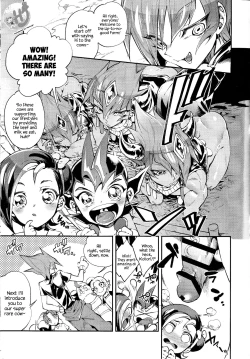 Page 4 of Ouji Ushi no Hissu Jouken