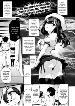 Page 3 of Shoukan Sareta Onnanoko wa Minna Futanari Kaizou Sarechau Hei Chaldea 2