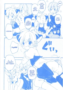 Page 21 of Len-kun to Asobou!