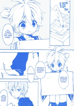 Page 2 of Len-kun to Asobou!