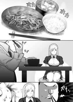 Page 11 of Heroine to Saoyaku ga Ichido mo Shaberanai Ero Manga